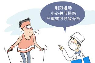 必威体育官方网站登录截图0