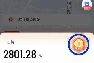 你喜欢梅西吗？少年：我喜欢C罗，C罗！