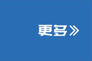 记者：切尔西愿以4500万到5000万镑出售加拉格尔，热刺觉得太高